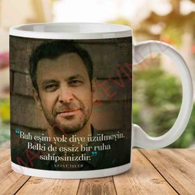 Eşsiz Ruh Baskılı Kupa