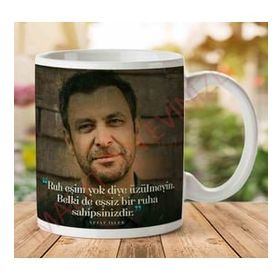 Eşsiz Ruh Baskılı Kupa