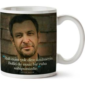 Eşsiz Ruh Baskılı Kupa