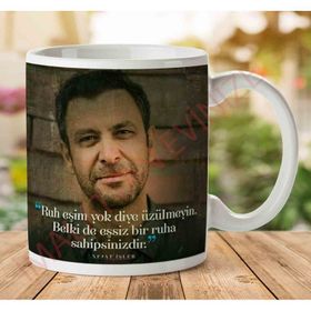 Eşsiz Ruh Baskılı Kupa