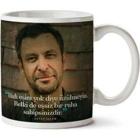 Eşsiz Ruh Baskılı Kupa