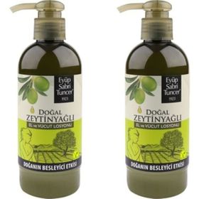 Est 250 ml El Vücut Losyonu