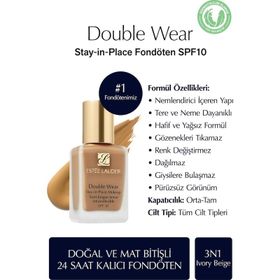 Estee Lauder 3N1 Double Wear Foundation