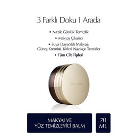 Estee Lauder Advanced Night Micro Cleansing Balm 70 ml Mikro Arındırıcı