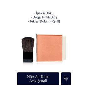 Estee Lauder Pure Color Envy Sculpting Blush 310 Peach Passion Allık