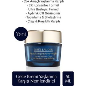 Estee Lauder Revitalizing Supreme+ Night Yaşlanma Karşıtı 50 ml Gece Kremi