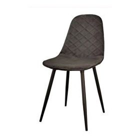 Estelia Netaks Truva Metal Ayak Gri Sandalye
