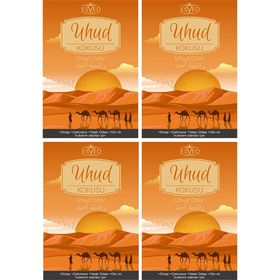 Esved 4 Adet Uhud Kokusu Dolap ve Çekmece Kokusu