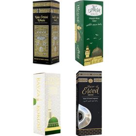 Esved 400 ml Kabe Örtüsü Kokusu Mescidi Aksa Kokusu Medine Ravza Kokusu ve Hacerül Esved Kokusu Sprey