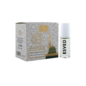 Esved 5 ml Medine Ravza Kokusu Alkolsüz Esans (12 adet)