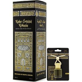 Esved Kabe Örtüsü Kokusu 400 ml Sprey ve Kabe Örtüsü Kokusu 8 ml Araba Kokusu