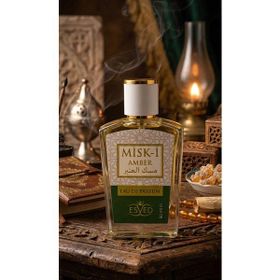 Esved Miski Amber EDP 50 ML Unisex Parfüm