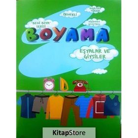 Eşyalar Ve Giysiler - Beni Boya Serisi - Tuğçe Yeşilbayrak