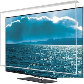 Etiasglass Beko B55L 6750 5B Ekran Koruyucu