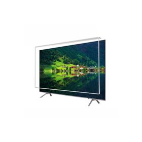 Etiasglass Sharp LC-50LE650V Tv Ekran Koruyucu
