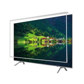 Etiasglass Sharp LC-70LE747E Tv Ekran Koruyucu