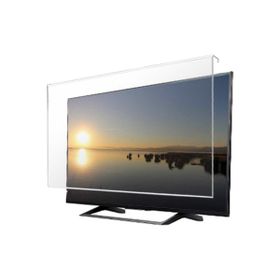 Etiasglass Sony 49XE7077 Tv Ekran Koruyucu