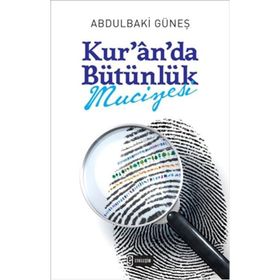 Etkileşim Yayınları Kur`an`da Bütünlük Mucizesi