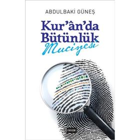 Etkileşim Yayınları Kur`an`da Bütünlük Mucizesi