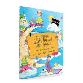 Etkinliklerle Güzel Dinimi Öğreniyorum - Eyyüp Beyhan