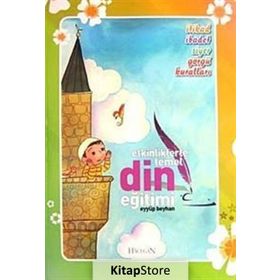 ETKINLIKLERLE TEMEL DIN EĞİTİMİ (RENKLI) - EYÜP BEYHAN