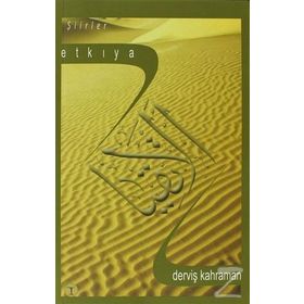 ETKIYA - DERVİŞ KAHRAMAN