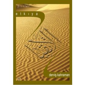 ETKIYA - DERVİŞ KAHRAMAN