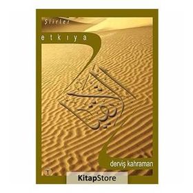 ETKIYA - DERVİŞ KAHRAMAN