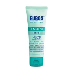 Eubos Sensitive Skin 50 ml El Onarım ve Bakım Kremi