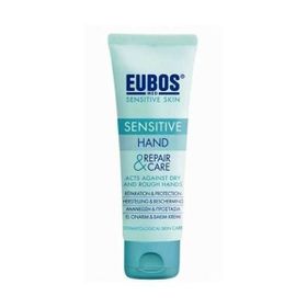 Eubos Sensitive Skin 75 ml El Onarım ve Bakım Kremi