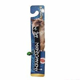 Eurocat Siyah 10 mm-28 cm Çizgi Desenli Kedi Boyun Tasması