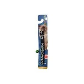 Eurocat Siyah 28 cm/10 mm Çizgi Desenli Zilli Kedi Boyun Tasması
