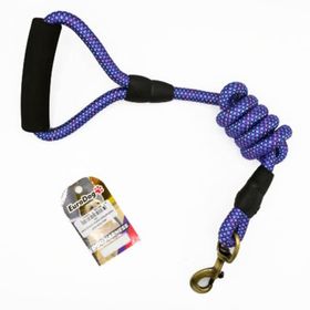 Eurodog 14 mm x 120 cm Mor Köpek Uzatma Tasması