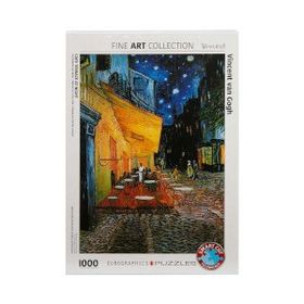 Eurographics Cafe Terrace At Night Vincent Van Gogh 1000 Parça Puzzle