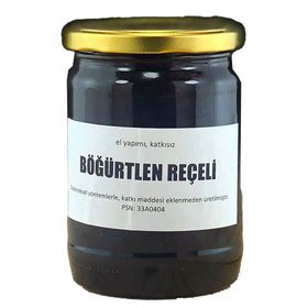 Ev Yapımı 720 gr Böğürtlen Reçeli