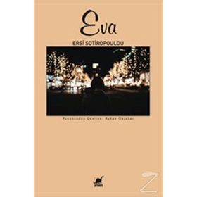 Eva - Ersi Sotiropoulou
