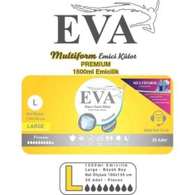 EVA Multiform Premium Seviye 4 1500 ml Emicilik Large 110-140 cm 30'lu Ayakta Hasta Külot Bezi