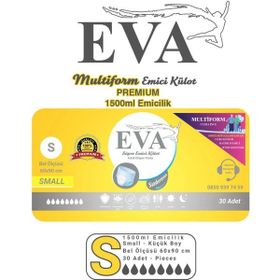 EVA Multiform Premium Seviye 4 1500 ml Emicilik Small 60-90 cm 30'lu Ayakta Hasta Külot Bezi