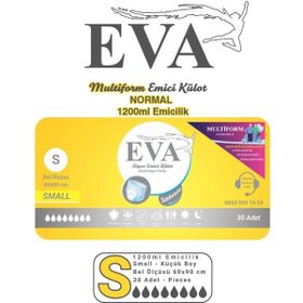 EVA Multiform Seviye 2 1200 ml Emicilik Small 60-90 cm 30'lu Ayakta Hasta Külot Bezi