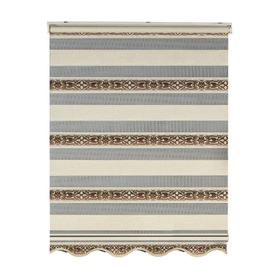 Evaks Plise Zebra Desenli 7116 100x200 cm Pudra Stor Perde