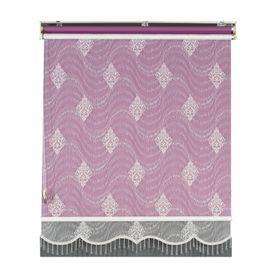 Evaks Plise Zebra Desenli 7116 180x200 cm Pudra Stor Perde