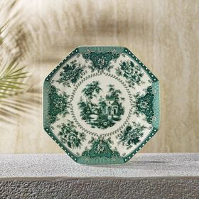 Evaliza Voila Tatlı 18 cm Yeşil Tabak