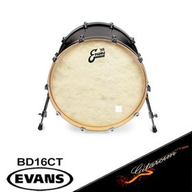 Evans BD16CT 16 inç Kick Derisi