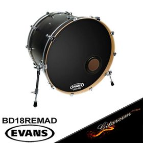 Evans BD20G2CW Kick Kumlu Beyaz Çift Kat 14 Mil Davul Derisi