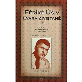 Evara Zıvıstane Cılda 3 - Ferike Usiv