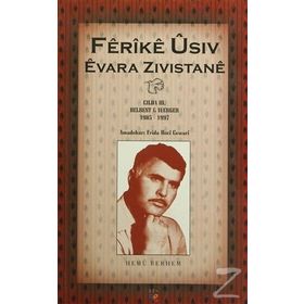 Evara Zıvıstane Cılda 3 - Ferike Usiv