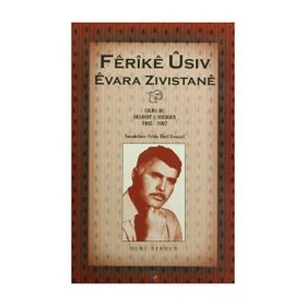 Evara Zıvıstane Cılda 3 - Ferike Usiv