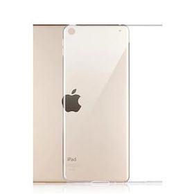 Evastore Apple iPad 10.2 2021 9.Nesil Tablet Süper Silikon Kapak Kılıf