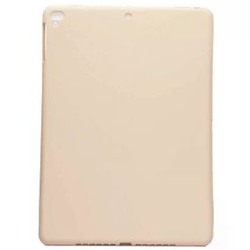 Evastore Apple iPad 5 Air Sky Tablet Silikon Kılıf