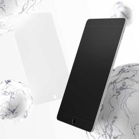 Evastore Apple iPad Pro 10.5 7. Nesil - Paper-like Ekran Koruyucu